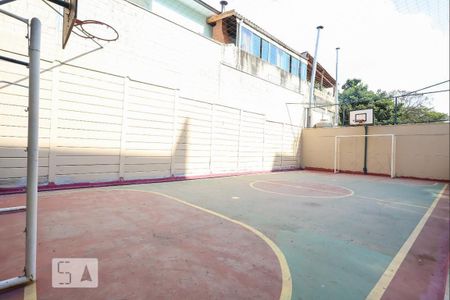 Apartamento à venda com 64m², 2 quartos e 1 vaga Apartamento à venda com 64m², 2 quartos e 1 vagaquadra