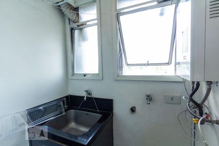 Apartamento à venda com 58m², 2 quartos e 1 vaga Apartamento à venda com 58m², 2 quartos e 1 vagaÁrea de Serviço