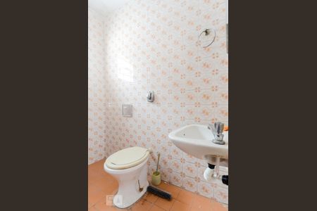 Casa à venda com 90m², 3 quartos e 2 vagas Casa à venda com 90m², 3 quartos e 2 vagasBanheiro