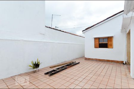 Casa à venda com 90m², 3 quartos e 2 vagas Casa à venda com 90m², 3 quartos e 2 vagasQuintal