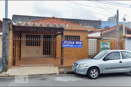 Casa à venda com 90m², 3 quartos e 2 vagas Casa à venda com 90m², 3 quartos e 2 vagasFachada