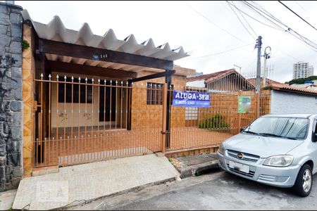 Casa à venda com 90m², 3 quartos e 2 vagas Casa à venda com 90m², 3 quartos e 2 vagasFachada