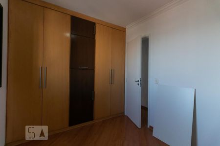 Apartamento à venda com 60m², 2 quartos e 1 vagaQuarto 1