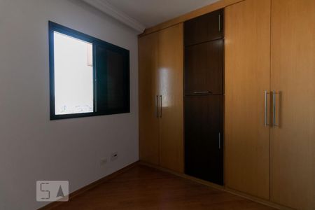 Apartamento à venda com 60m², 2 quartos e 1 vagaQuarto 1