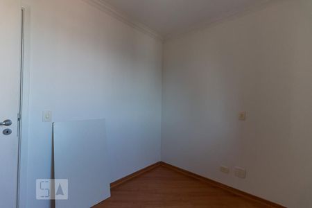 Apartamento à venda com 60m², 2 quartos e 1 vagaQuarto 1