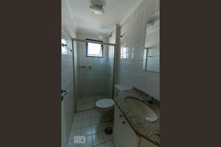 Apartamento à venda com 60m², 2 quartos e 1 vagaBanheiro