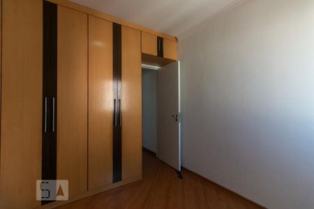 Apartamento à venda com 60m², 2 quartos e 1 vagaQuarto 2