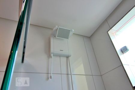 Apartamento para alugar com 50m², 2 quartos e 1 vagaBanheiro da Suíte