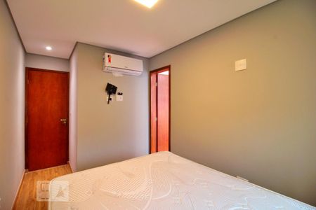 Apartamento para alugar com 50m², 2 quartos e 1 vagaQuarto Suíte