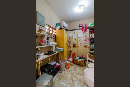 Casa à venda com 298m², 5 quartos e 3 vagasÁrea comum