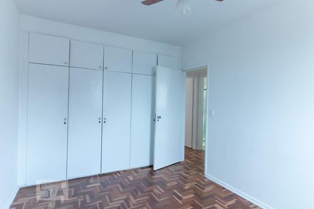 Apartamento à venda com 87m², 2 quartos e 1 vaga Apartamento à venda com 87m², 2 quartos e 1 vagaQuarto 1