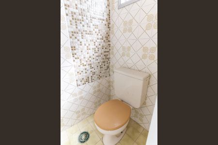 Apartamento à venda com 87m², 2 quartos e 1 vaga Apartamento à venda com 87m², 2 quartos e 1 vagaBanheiro de Serviço