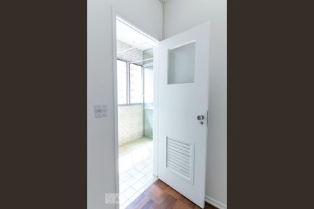 Apartamento à venda com 87m², 2 quartos e 1 vaga Apartamento à venda com 87m², 2 quartos e 1 vagaQuarto de Serviço