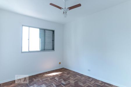 Apartamento à venda com 87m², 2 quartos e 1 vaga Apartamento à venda com 87m², 2 quartos e 1 vagaQuarto 1