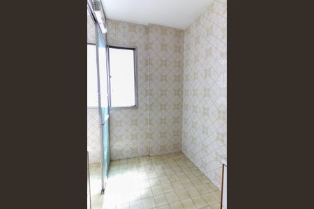 Apartamento à venda com 87m², 2 quartos e 1 vaga Apartamento à venda com 87m², 2 quartos e 1 vagaArea de Serviço