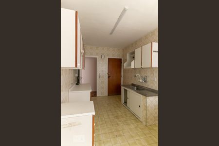 Apartamento à venda com 87m², 2 quartos e 1 vaga Apartamento à venda com 87m², 2 quartos e 1 vagaCozinha