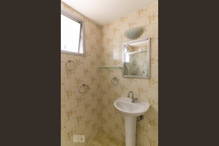 Apartamento à venda com 87m², 2 quartos e 1 vaga Apartamento à venda com 87m², 2 quartos e 1 vagaBanheiro