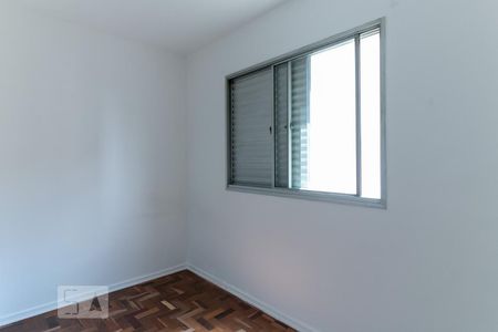 Apartamento à venda com 87m², 2 quartos e 1 vaga Apartamento à venda com 87m², 2 quartos e 1 vagaQuarto 2