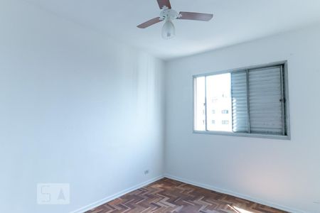 Apartamento à venda com 87m², 2 quartos e 1 vaga Apartamento à venda com 87m², 2 quartos e 1 vagaQuarto 1