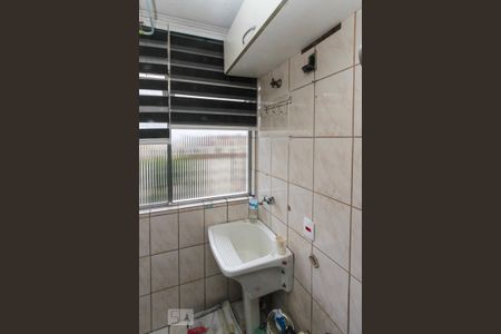 Apartamento para alugar com 49m², 2 quartos e 1 vagaÁrea de Serviço