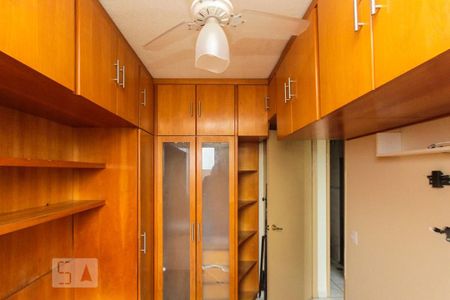 Apartamento para alugar com 49m², 2 quartos e 1 vagaQuarto 02