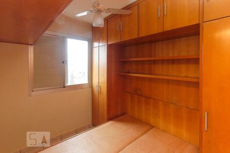 Apartamento para alugar com 49m², 2 quartos e 1 vagaQuarto 02