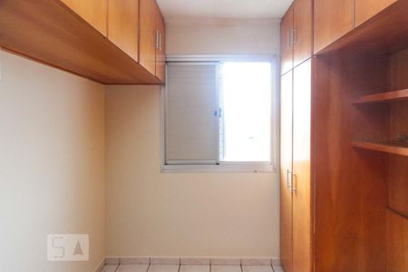 Apartamento para alugar com 49m², 2 quartos e 1 vagaQuarto 02