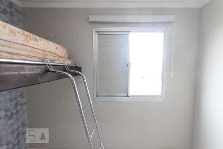 Apartamento para alugar com 49m², 2 quartos e 1 vagaQuarto