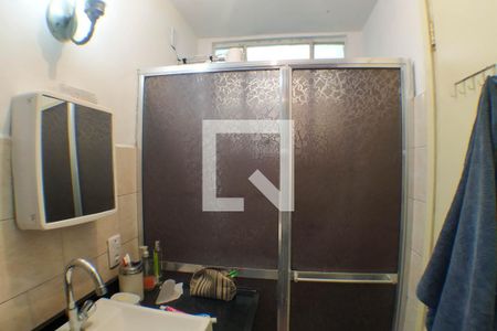 Apartamento para alugar com 110m², 2 quartos e 1 vagaBanheiro