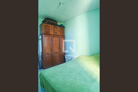 Apartamento para alugar com 110m², 2 quartos e 1 vagaQuarto 2