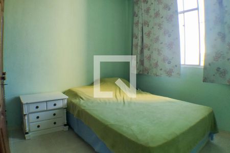 Apartamento para alugar com 110m², 2 quartos e 1 vagaQuarto 2