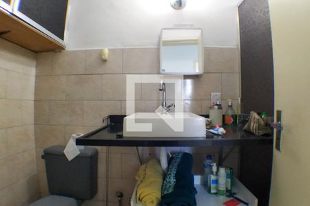 Apartamento para alugar com 110m², 2 quartos e 1 vagaBanheiro