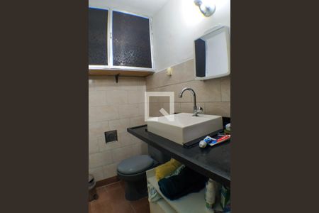 Apartamento para alugar com 110m², 2 quartos e 1 vagaBanheiro