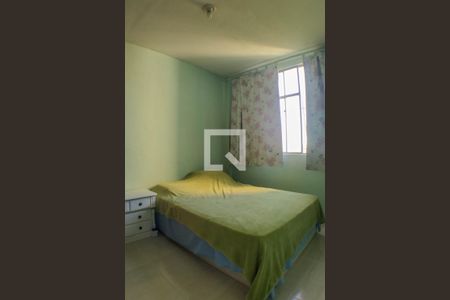 Apartamento para alugar com 110m², 2 quartos e 1 vagaQuarto 2