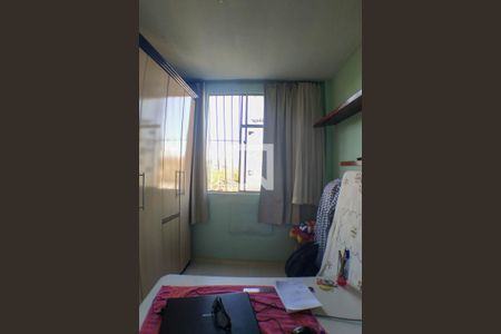 Apartamento para alugar com 110m², 2 quartos e 1 vagaQuarto 1