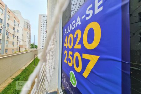 Vista - Placa de Aluga-se de apartamento à venda com 2 quartos, 60m² em Sampaio, Rio de Janeiro