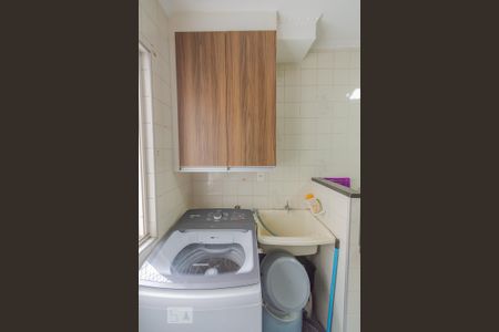 Área de Serviço de apartamento à venda com 2 quartos, 55m² em Conjunto Residencial Souza Queiroz, Campinas