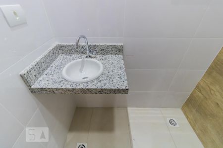 Apartamento à venda com 42m², 2 quartos e sem vagaDetalhe banheiro