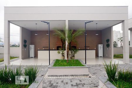 Apartamento para alugar com 42m², 2 quartos e 1 vagaÁrea comum - Churrasqueira