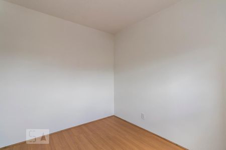 Apartamento para alugar com 42m², 2 quartos e 1 vagaQuarto 1