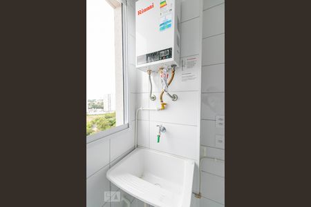 Apartamento para alugar com 42m², 2 quartos e 1 vagaÁrea de Serviço