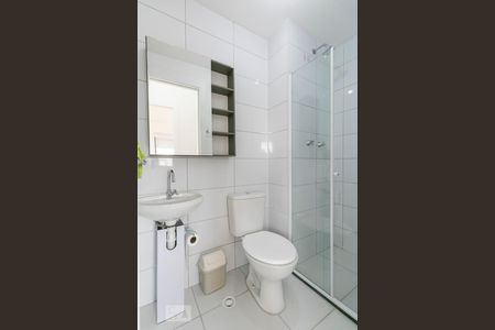 Apartamento para alugar com 42m², 2 quartos e 1 vagaBanheiro