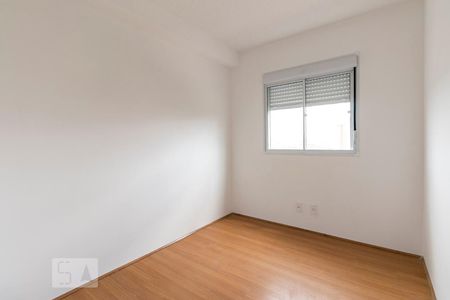 Apartamento para alugar com 42m², 2 quartos e 1 vagaQuarto 2
