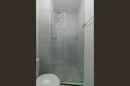 Apartamento para alugar com 42m², 2 quartos e 1 vagaBanheiro