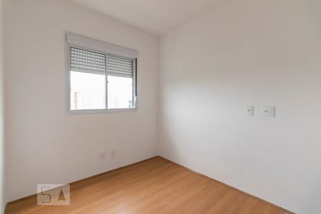 Apartamento para alugar com 42m², 2 quartos e 1 vagaQuarto 2