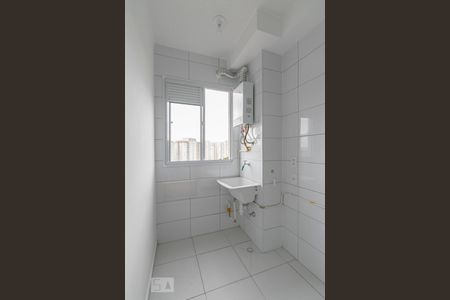 Apartamento para alugar com 42m², 2 quartos e 1 vagaÁrea de Serviço