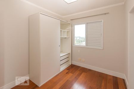 Apartamento à venda com 149m², 3 quartos e 3 vagas Apartamento à venda com 149m², 3 quartos e 3 vagasSuíte 3