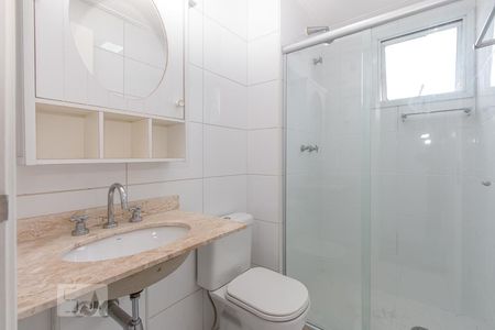 Apartamento à venda com 149m², 3 quartos e 3 vagas Apartamento à venda com 149m², 3 quartos e 3 vagasBanheiro da Suíte 2