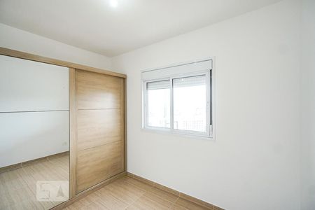 Apartamento à venda com 81m², 3 quartos e 2 vagas Apartamento à venda com 81m², 3 quartos e 2 vagasSuíte