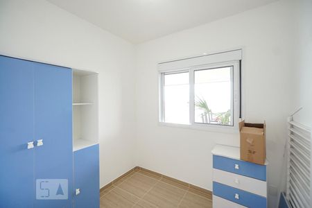Apartamento à venda com 81m², 3 quartos e 2 vagas Apartamento à venda com 81m², 3 quartos e 2 vagasQuarto 02